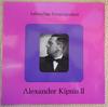 LP Record ALEXANDER KIPNIS - Lebendige Vergangenheit - Alexander LV37 Lebendige Verga Austria Classical Used