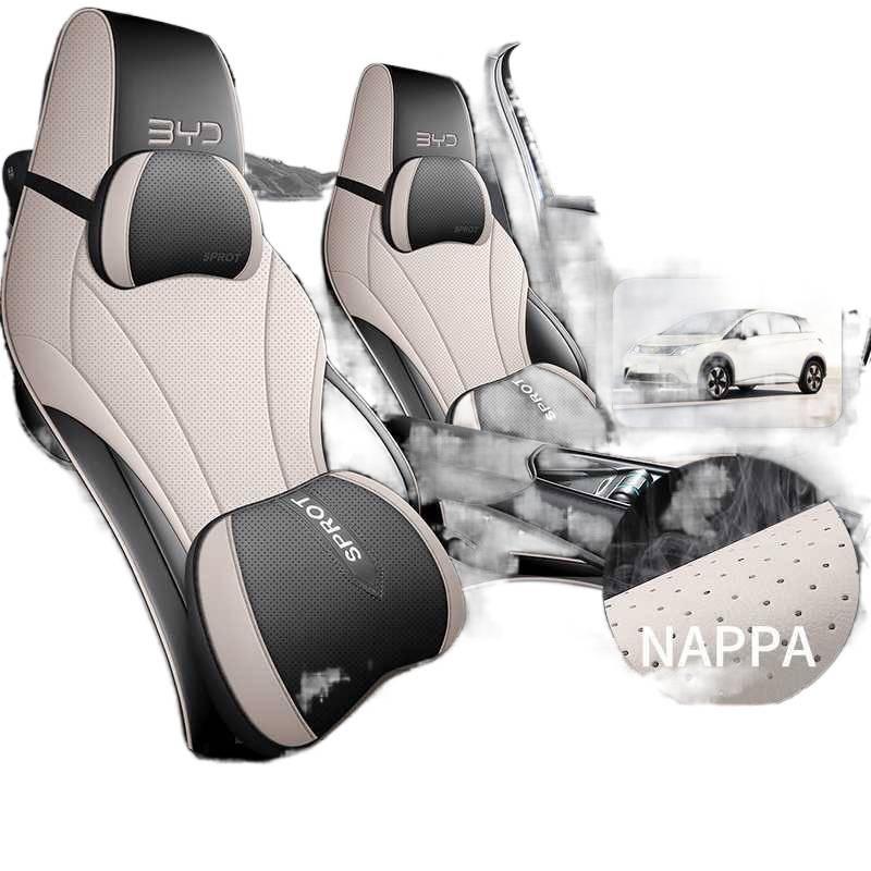 BYD Dolphin 2025 All-Season Leather Seat Cover for Smart Driving Version - Full Coverage