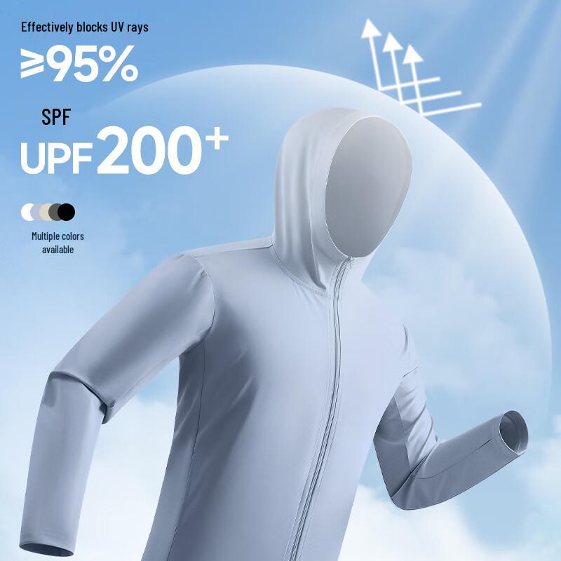 MINISO Men's Hooded Ice Silk UV Protection Jacket Z