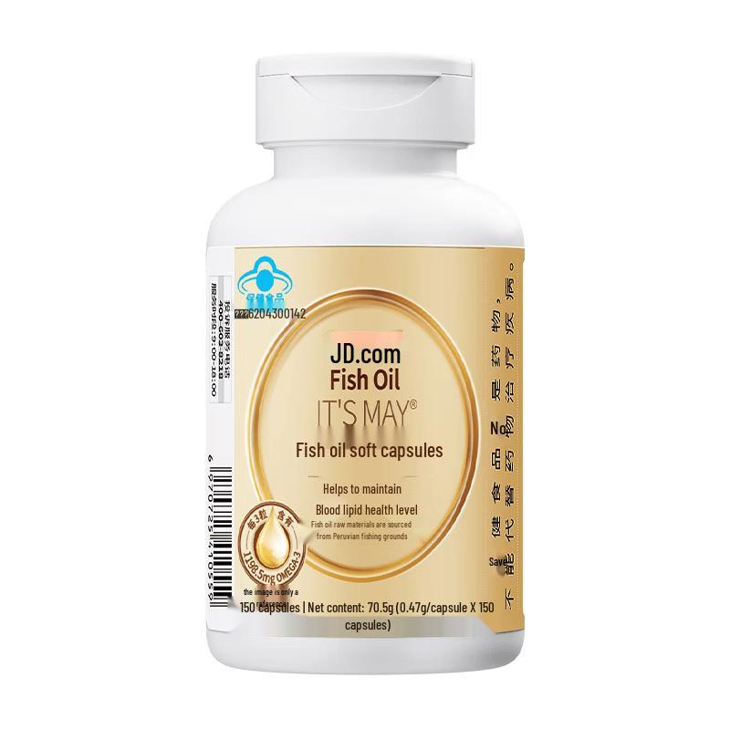 Jingdong Smart Choice Omega-3 & DHA Supplements