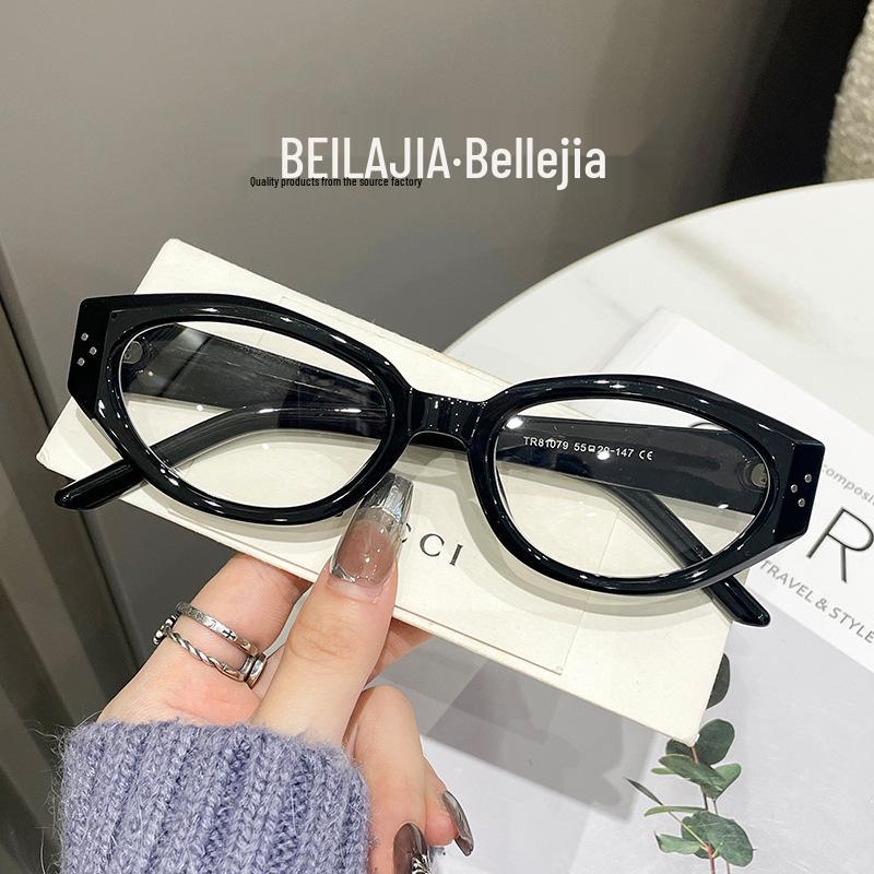Ultra-Light Retro TR Women's Cat-Eye Frame with Anti-Blue Light & Prescription Lens Compatibility