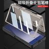 Fashion Hinge Protect Full Body Pen Slot Stand Case with Pen for Samsung Galaxy Z Fold7 With Screen Glass Film Matte Hard Cover