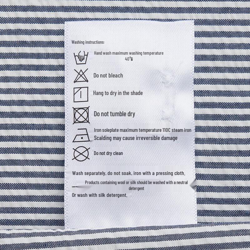 HAZZYS Men's Striped Seersucker Short-Sleeve Shirt