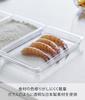Yamazaki Tower Shallow Food Preparation Set of W14 X X Made In Product Number 10336 Microwave-Safe, Connectable, Easy-to-Clean Trays, 2, Clear, D25.9