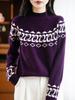 Women's Vintage Fair Isle 100% Merino Wool High Neck Sweater - Loose, Trendy Color Block Knitwear