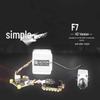 T-MOTOR HOBBY F7 FPV Flight Controller