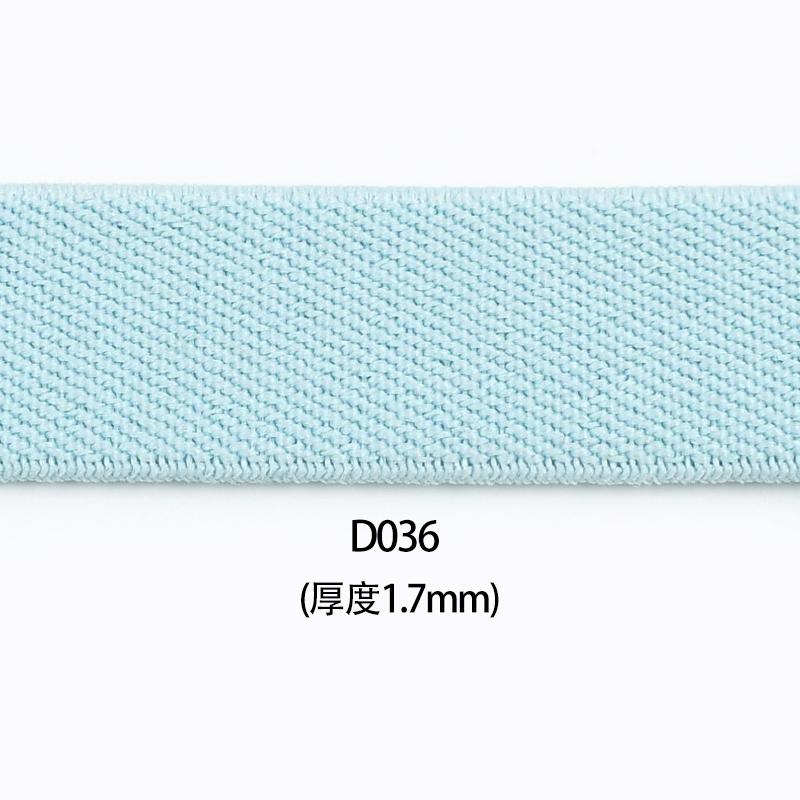 2/3 Metri 25-40mm Bandă Elastică pentru Rochie Pantaloni Talie Cusut Benzi Elastice Stretch Curea Panglică Panglică DIY Accesorii de Cusut