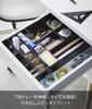Yamazaki Tower Extendable & Sliding Desk Tray, Black, Approx. W25 x D24.6-45 x H5.7cm, Drawer Storage Case, Model 3442