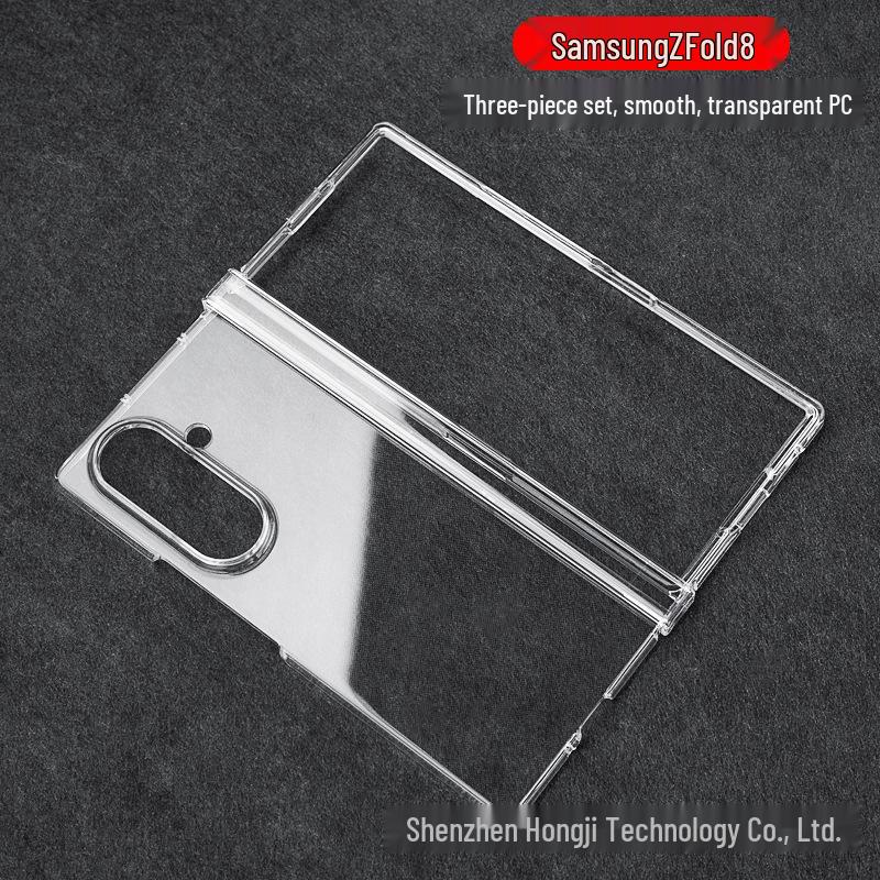 Samsung Z Fold7 Matte Skin-Feel Full Coverage Drop-Proof Case for Fold6