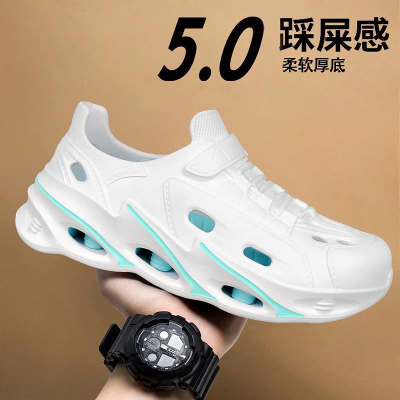 2025 Summer Foot Cover Step On Shit Feeling Bag Head Drag Men Wear Fashion Foot Cover Beach Large Size Breathable Sandals Shoes