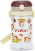 Skater Baby Straw Mug with Folding Handle and Shoulder for Ages Bread Thief Design Strap, 2-Way Design, 370ml, 1+, (KSHW2N-A)