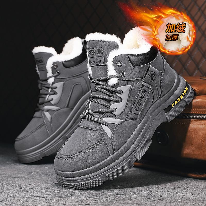 High-top winter new velvet snow cotton shoes waterproof, cold-proof and warm Martin labor insurance short boots