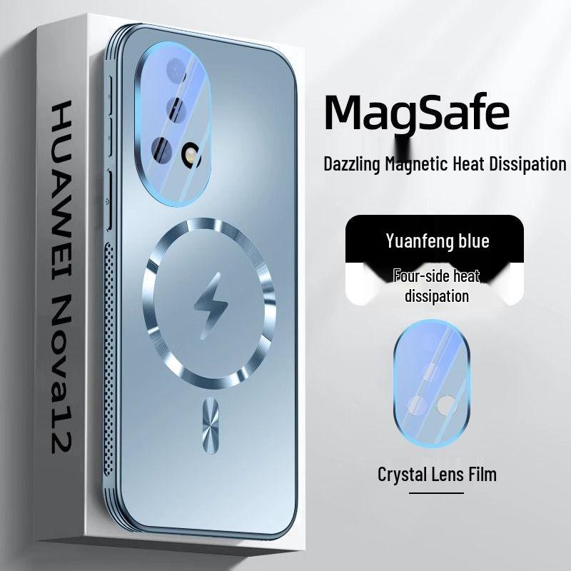 Huawei Nova 13/Nova 13 Pro Magnetic Phone Case with Full Lens Coverage, Heat Dissipation, and Airbag Anti-Drop Protection.