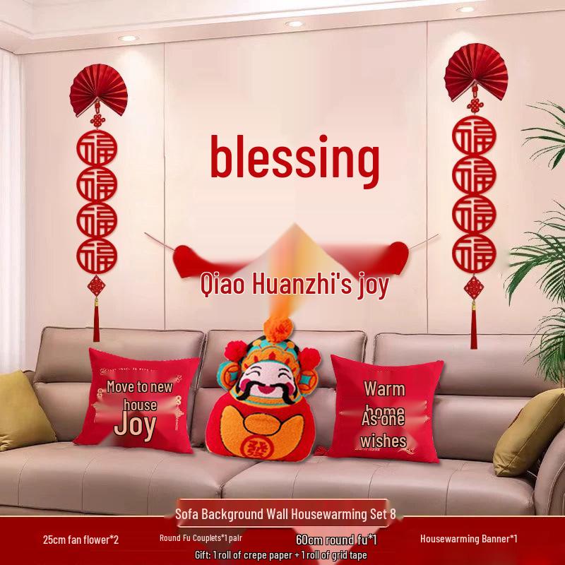 

Housewarming Blessings: New Home Wall Décor Set for Living Room Ceremonies