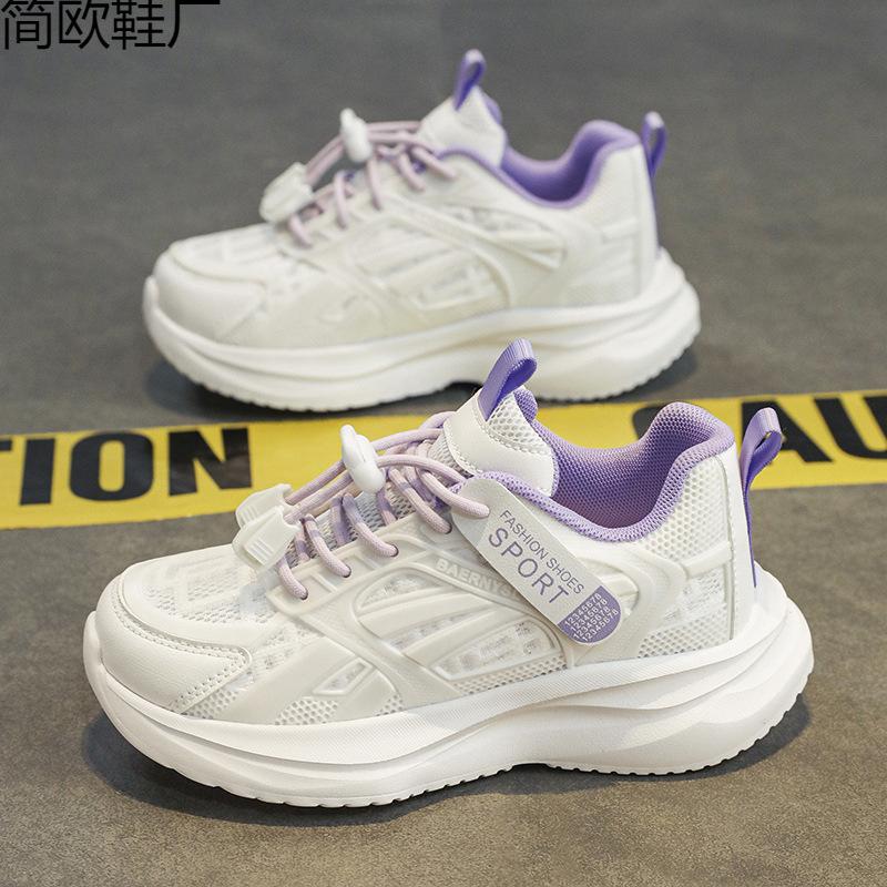 

Summer girls sports shoes mesh breathable single shoes outdoor casual shoes middle school children and primary school students telescopic 40 фіолетовий