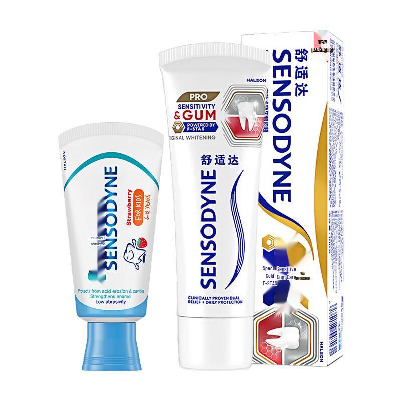 

Sensodyne Kids Strawberry & Sensitivity Gum Whitening Toothpaste Bundle
