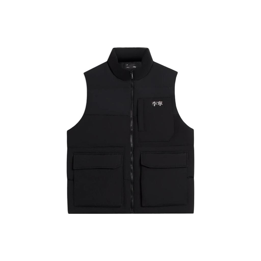 Li-Ning Sports Trend Series Spliced Design Logo Print Down Vest Men Vests Black AMRS017-3