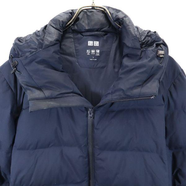 UNIQLO seamless Down jacket L Navy system Men's Used