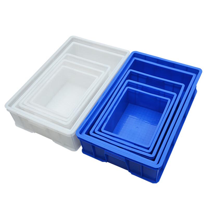 Haisidick HK-678 Stackable Parts Organizer Bin