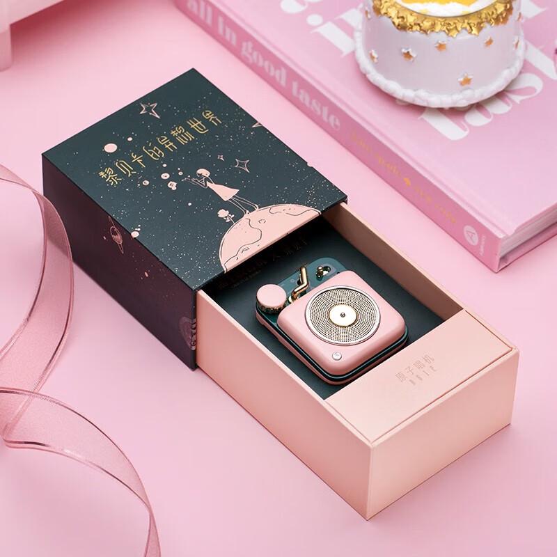 Mao King Atomic Player B612 Portable Bluetooth Speaker CN plug (adapter included)