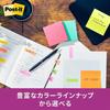 3M Sticky Super Neon 75 X 90 Sheets X 6 Post-it Notes, Sticky, Thin, Colors, 25mm, Pads, 500-6SSAN-AM