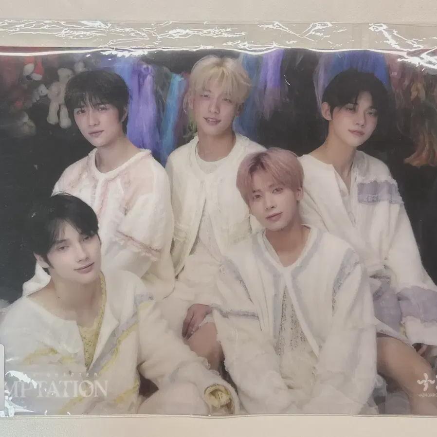 Tomorrow X Together Temptation Weverse Japan Pre-order Benefit Unopened