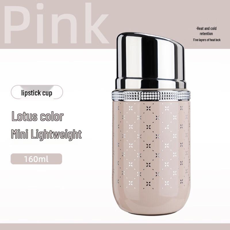 Shang Ming 316 Stainless Steel Mini Insulated Portable Cup