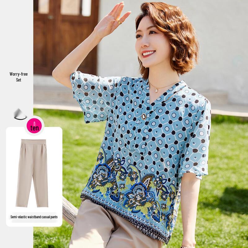 

Женский летний комплект с цветочным принтом Pa Si Te: топ и брюки 2XL