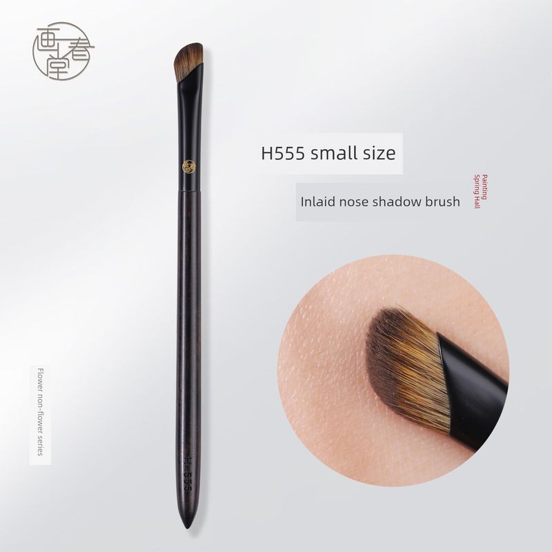 Hua Chun Tang Makeup Brush H555 Scythe Nose Shadow Brush Angled Nose Contour Brush Small Angled Side Shadow Brush Bionic squirrel hair H555 Sickle Nose Shadow Brush