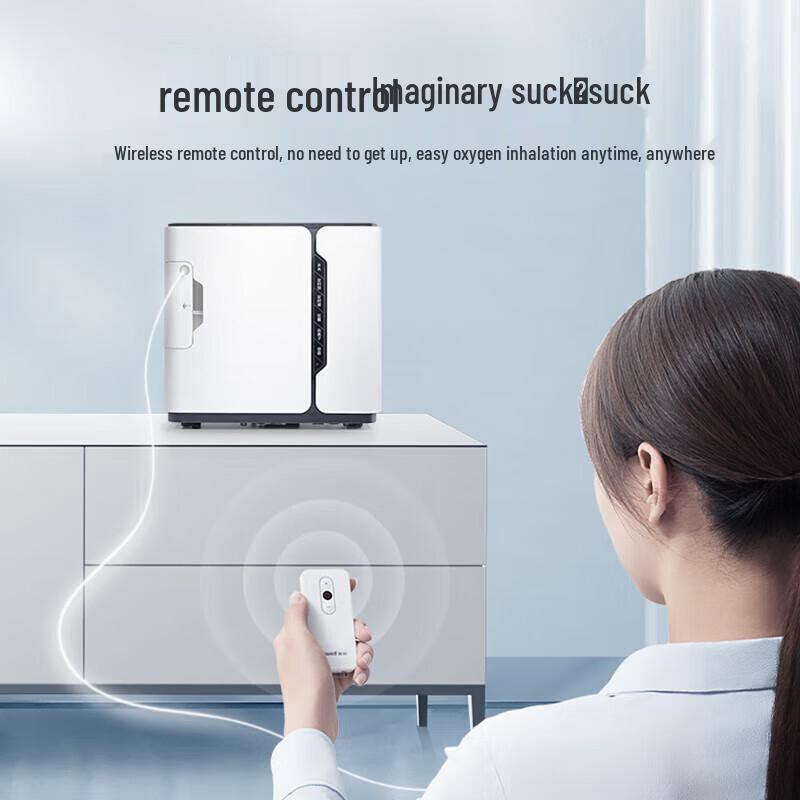 Yuwell Smart Oxygen Concentrator