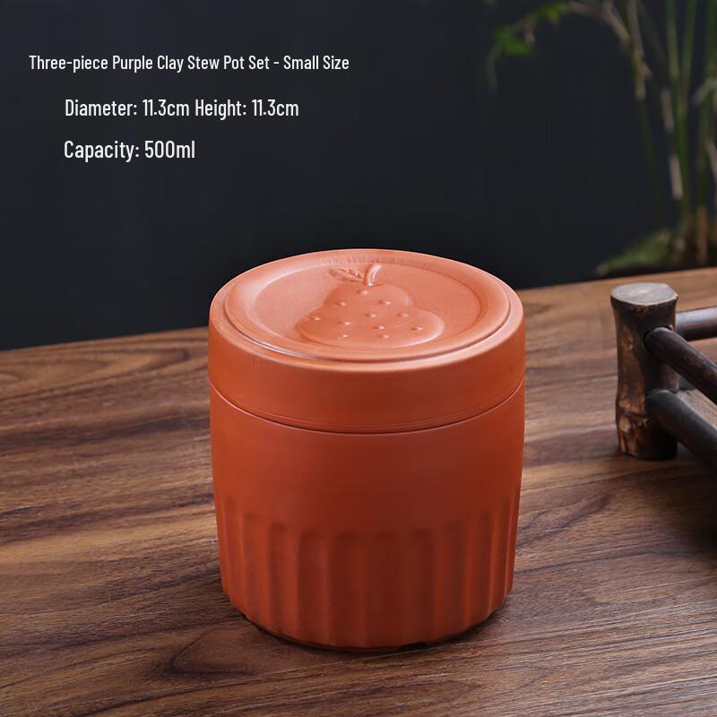 

Zhis Purple Clay Stew Pot 3-Piece Set