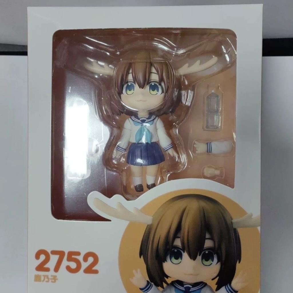 Nokotan Pvc Anime Figure With Interchangeable Faces For Collectors And Fans