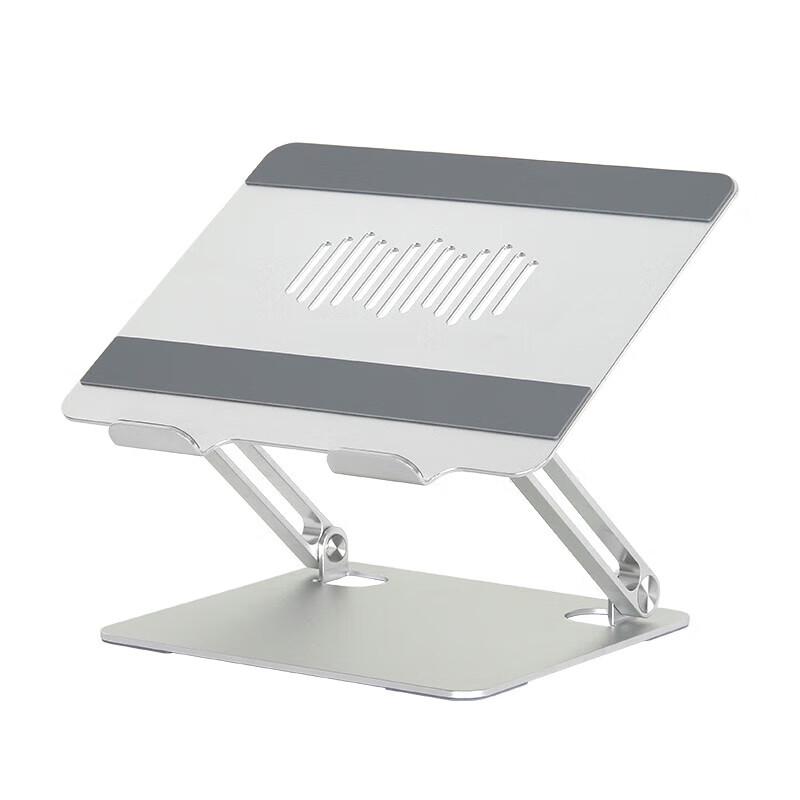 Yikelai A33PSV Foldable Rotating Dual-Arm Laptop Stand