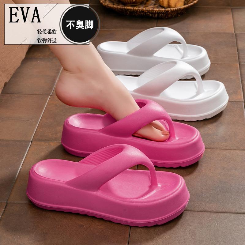 Thick-bottomed Foot-pinching Flip-flops Women's Summer Outer Wear Heightening Non-slip Indoor Home Leisure Beach Sandals