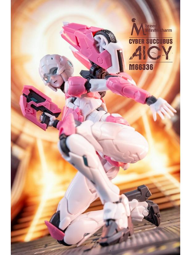 New Meili Wuxian M-Brand 66336 Arcee Children's Mecha Action Figure with Two Matte Faces