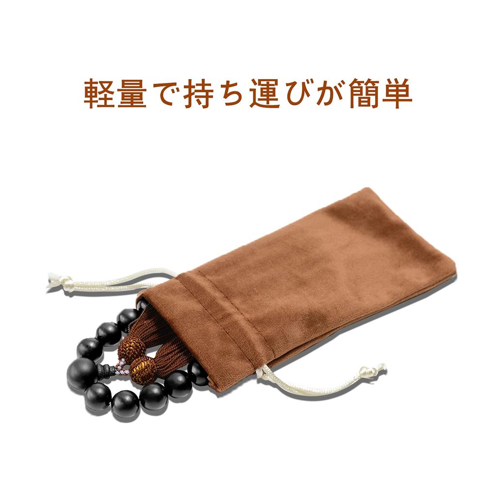 Prayer beads for ebony prayer Buddhist bracket and prayer beads can be used by any memorial ceremony men, beads, altar, included, gift, denomination,