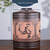 Yixing Purple Clay Tea Caddy