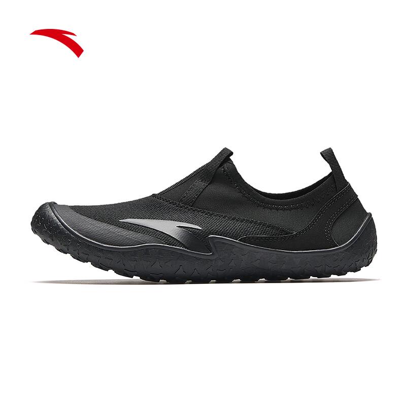 ANTA Tanfeng Slip-on Hiking Shoes for Women US 8.5