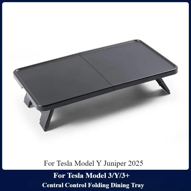 For Tesla Model 3 3 Highland Model Y Y Juniper 2025 Center Console Table Tray Drink Food Table Desk Plate Board Holder Storage