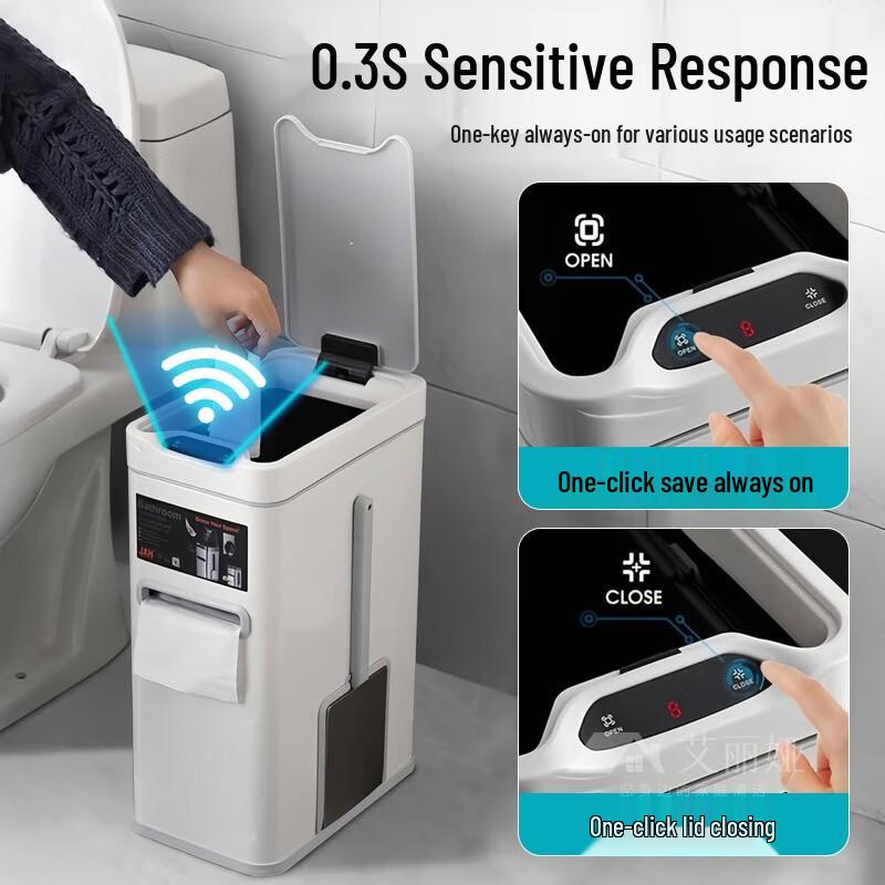 GENFIELD Smart Sensor Bathroom Trash Can Set