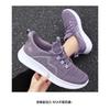 Women's Spring Casual Shoes, Comfortable Versatile Mom Shoes, Breathable Sports Flat Shoes for Ladies