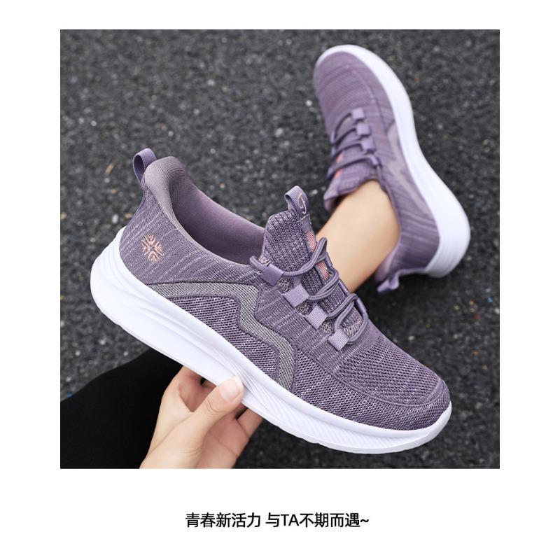 Women's Spring Casual Shoes, Comfortable Versatile Mom Shoes, Breathable Sports Flat Shoes for Ladies