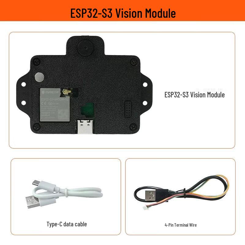 XIAOR GEEK Visual Recognition Camera Module No Size