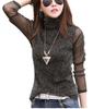 High Neck Stretch Long Sleeve Cut and Elastic C&CL Women's See-Through Shirt, Top, Sewn, Casual, Spring/Autumn Wear, (JP, Alphabet, M, Black)