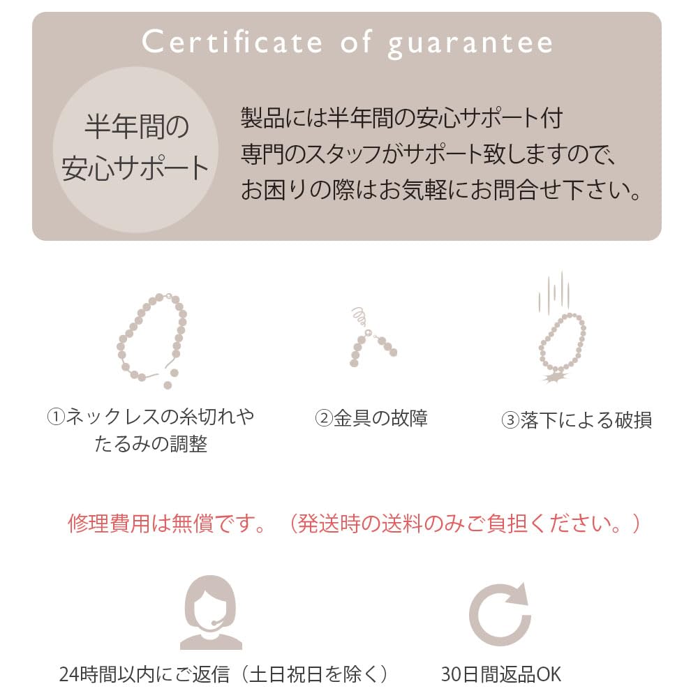 [VOTRE COUTURE] High-Quality Japanese-Made Pearl Necklace, Single Pearl Pendant, Cream White Silver, 10mm Pearl, 6-Month Brand Warranty