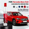 For Mercedes Benz GLB 2019-2025 X247 Paint Repair Pen Touch Up Scratch Remover DIY Auto Accessories Black White Silver Blue Red