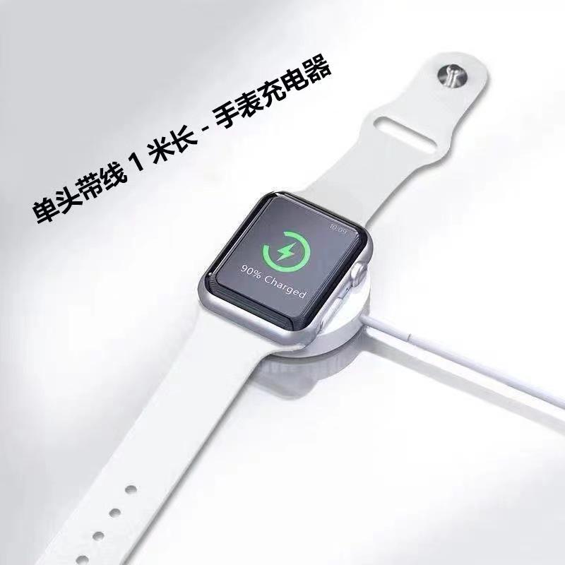 Portable USB Magnetic Metal Wireless Charger for Apple Watch & iWatch