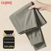 GUJIN Men's Seamless Plush Thermal Underwear Bottoms