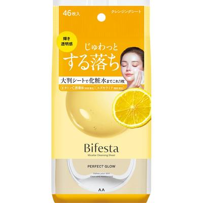Huidverzorging – Make-up removers