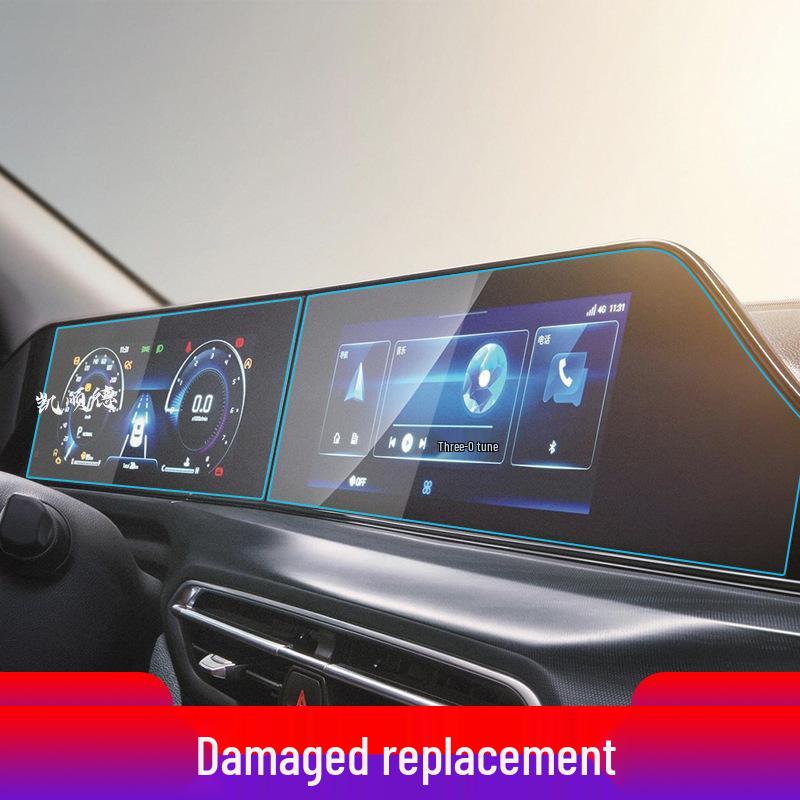 Compatible Tempered Film for 25 Changan Eado Models: Navigation, DT Console, XT Instrument Screen, ET Protective Film, Yida.